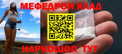 трава Апрелевка