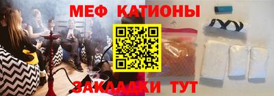 трава Апрелевка