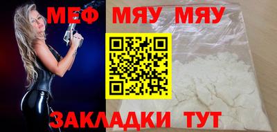 марки lsd Апшеронск