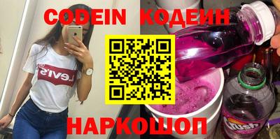 трава Апрелевка