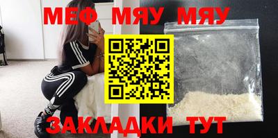 соль курить ск Аргун