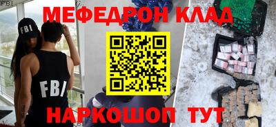 марки lsd Апшеронск