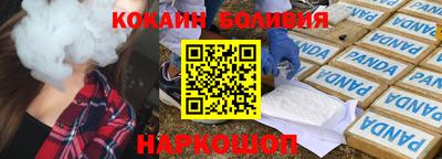 марки lsd Апшеронск