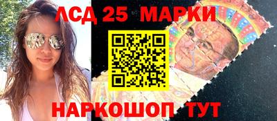 соль курить ск Аргун