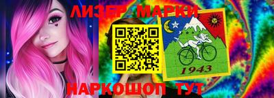 трава Апрелевка