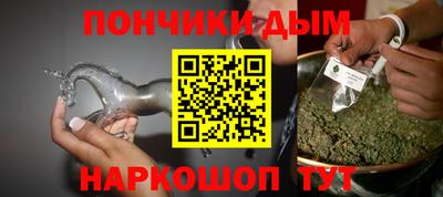марки lsd Апшеронск