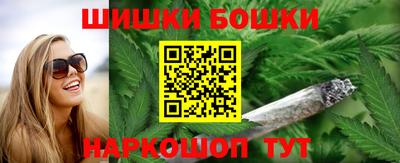 трава Апрелевка