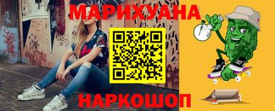 трава Апрелевка