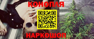 трава Апрелевка
