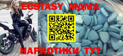 трава Апрелевка