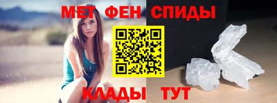 трава Апрелевка