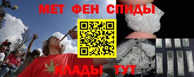 трава Апрелевка
