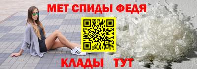 соль курить ск Аргун