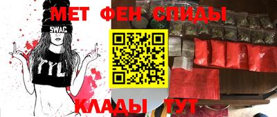трава Апрелевка