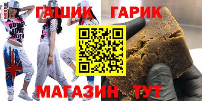 трава Апрелевка